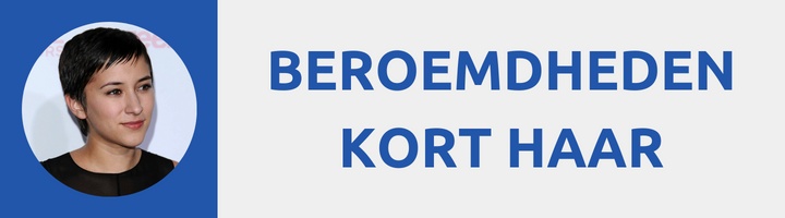 Beroemdheden met kort haar